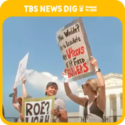 中絶の規制強まるアメリカ　「男性の意識」に生じた変化　“中絶の権利”判断から50年｜TBS NEWS DIG